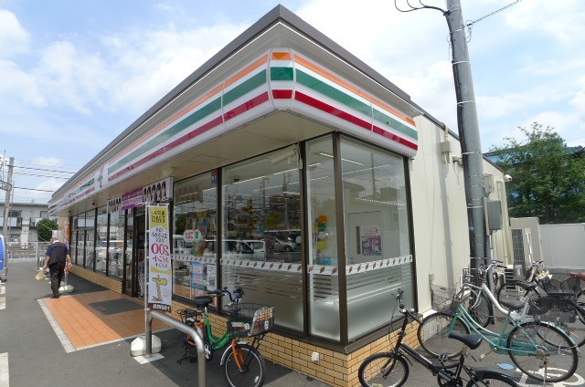 コンビニ　セブンイレブン新柏4丁目店（コンビニ）まで544m