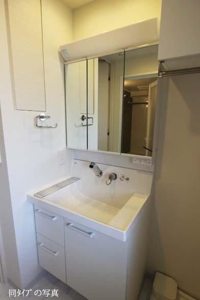 洗面設備　同タイプ部屋　参考写真です