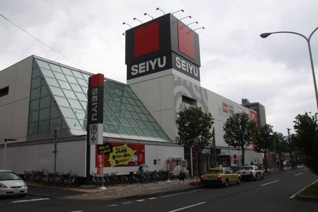 ショッピングセンター　サンキ西友平岸店（ショッピングセンター）まで503m