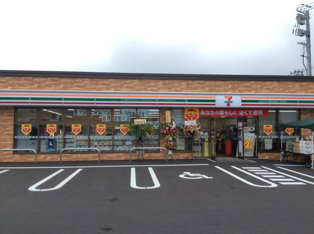 コンビニ　セブンイレブン札幌平岸4条店（コンビニ）まで437m