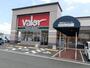 スーパー　バロー 成滝店（スーパー）まで1700m