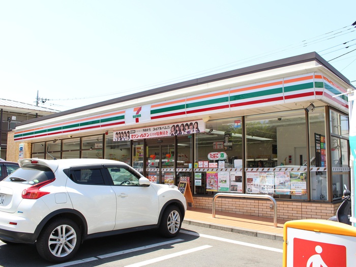 コンビニ　セブンイレブン共和4丁目店（コンビニ）まで132m