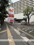 スーパー　ダイエー高尾店（スーパー）まで145m