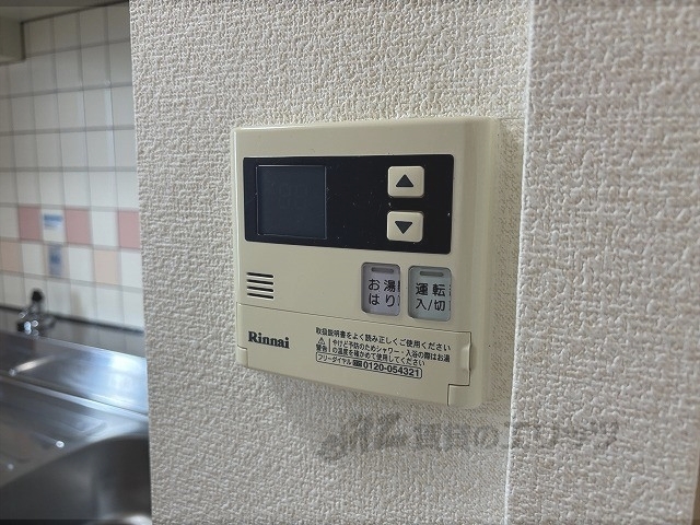 その他設備　給湯器リモコン