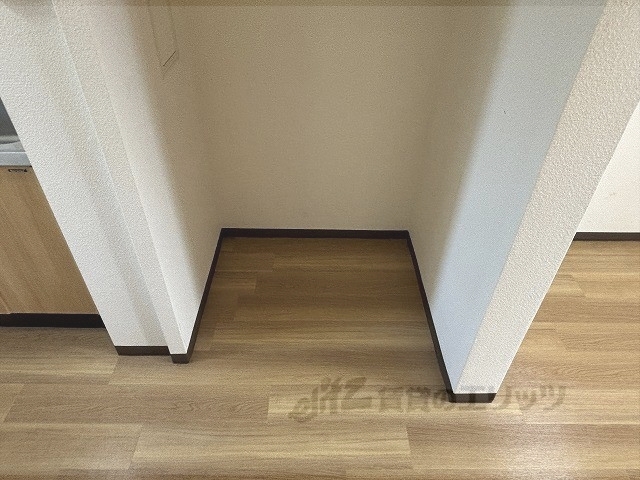 その他部屋・スペース　冷蔵庫置場