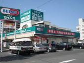 ドラックストア　ドラッグセイムス西中田店（ドラッグストア）まで1018m