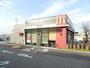 飲食店　マクドナルド 有松清水山店（飲食店）まで856m