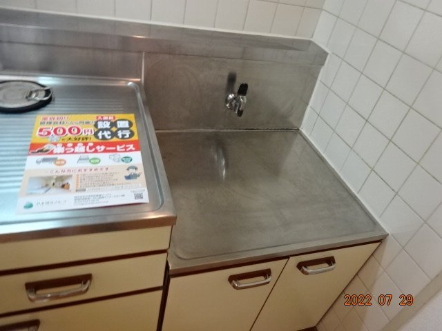 キッチン　ガスコンロ設置可