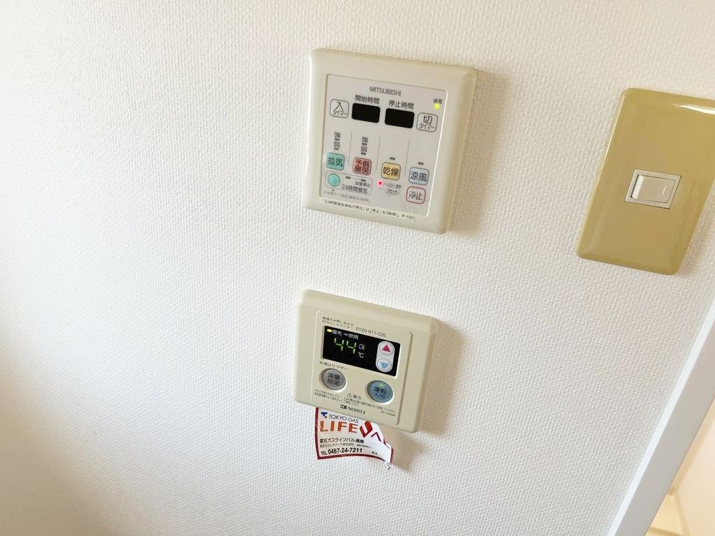 その他設備　設備