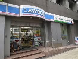 コンビニ　ローソン 安土町二丁目店（コンビニ）まで251m