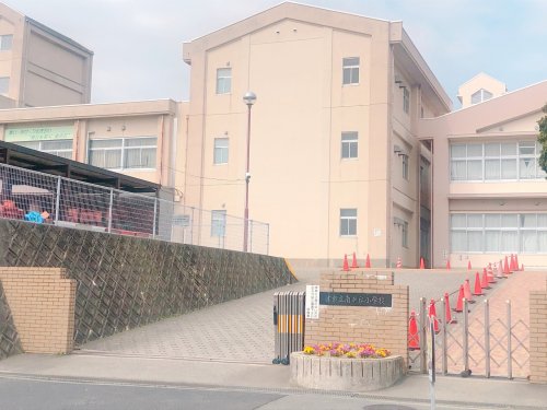 小学校　南ヶ丘小学校（小学校）まで588m