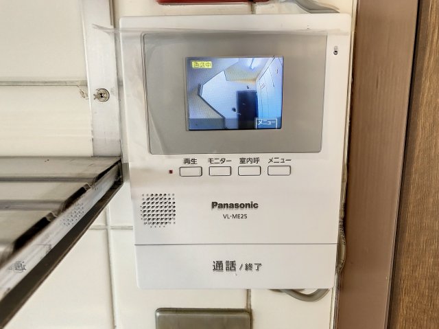 セキュリティ　サンプル写真になります。
