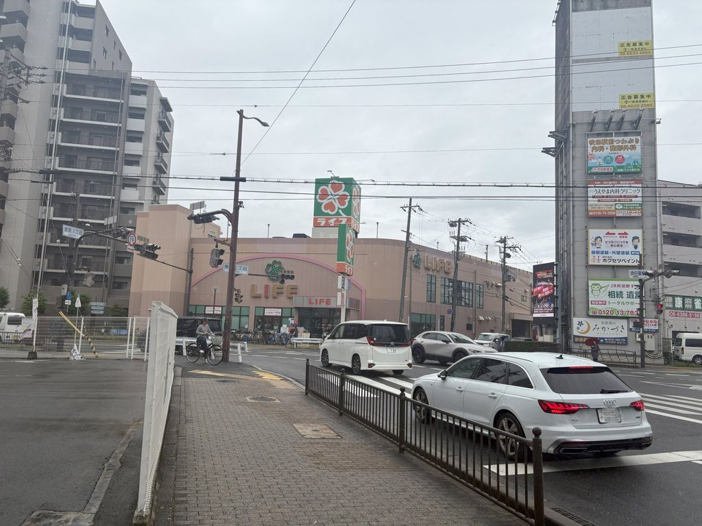 スーパー　ライフ吹田泉町店（スーパー）まで140m