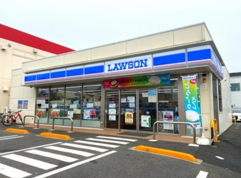 コンビニ　ローソン 船橋薬円台一丁目店（コンビニ）まで609m