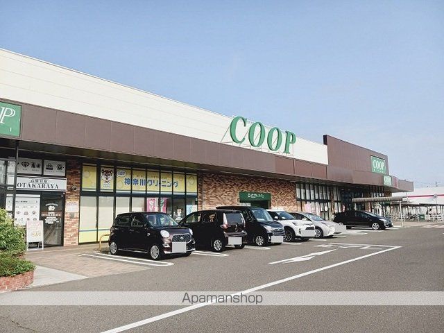 スーパー　みやぎ生協岩切店（スーパー）まで1200m