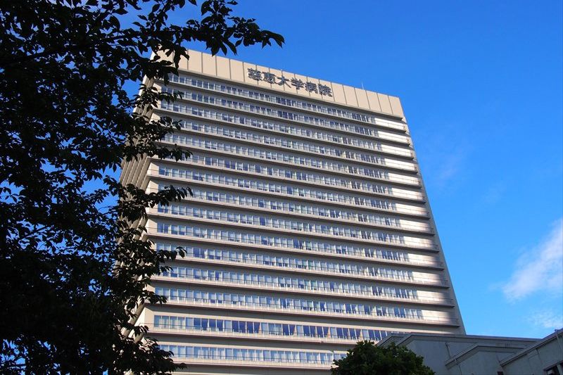病院　東京慈恵会医科大学附属病院（病院）まで196m