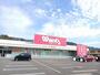 ドラックストア　ウォンツ光室積店（ドラッグストア）まで200m