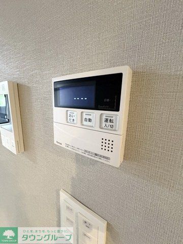 その他設備　設備