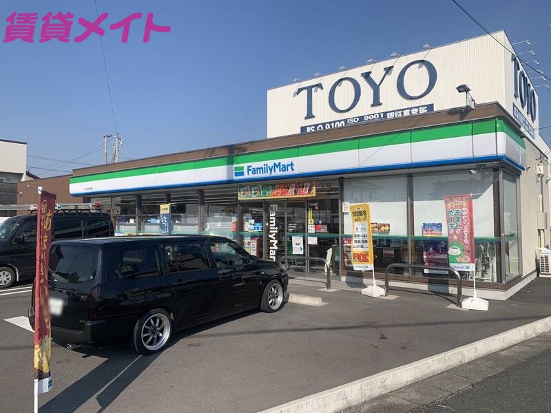 コンビニ　ファミリーマート四日市茂福町店（コンビニ）まで502m