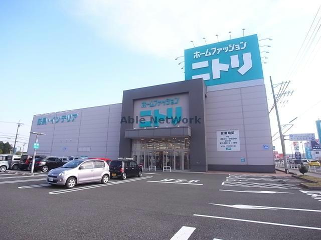 ホームセンター　ニトリ大垣店（ホームセンター）まで567m