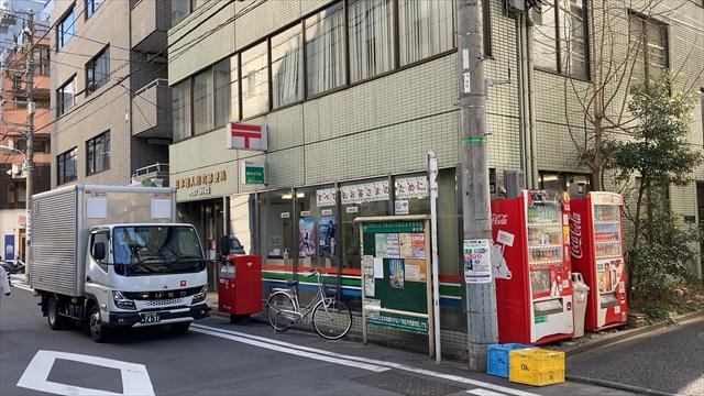 郵便局　日本橋人形町郵便局（郵便局）まで139m