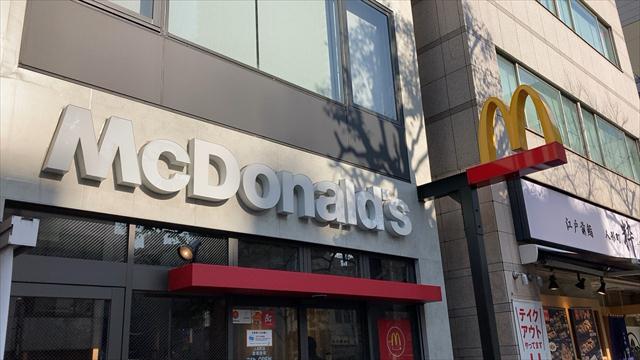 飲食店　マクドナルド人形町店（飲食店）まで101m