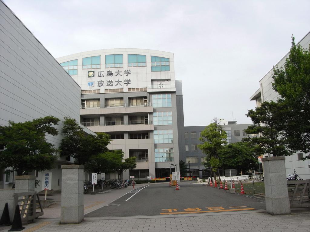大学・短大　国立広島大学東千田キャンパス（大学・短大）まで722m