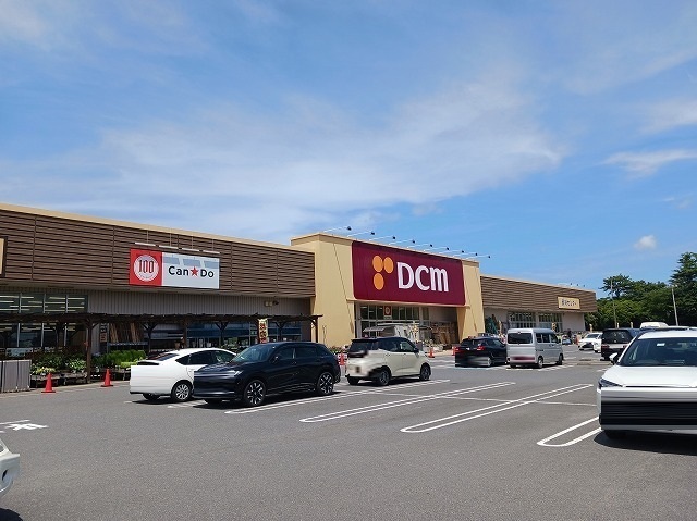 その他　ＤＣＭ　鹿嶋店（その他）まで2400m