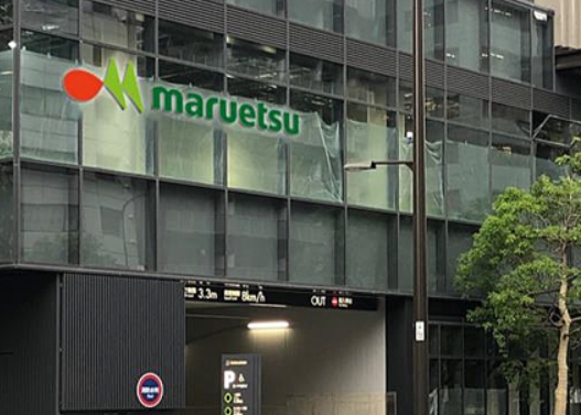 スーパー　マルエツ春日駅前店（スーパー）まで682m