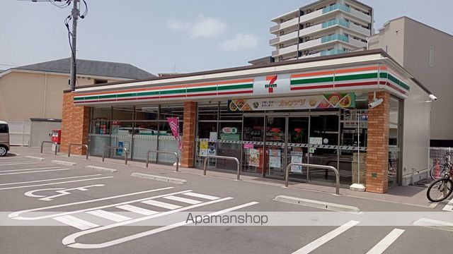 コンビニ　セブンイレブン福岡井尻4丁目店（コンビニ）まで200m