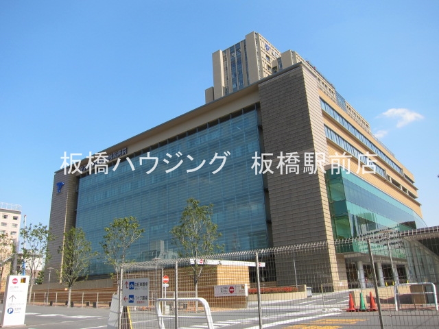 病院　帝京大学医学部附属病院（病院）まで918m