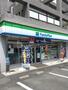 コンビニ　ファミリーマート大宮三橋中央通り店（コンビニ）まで470m