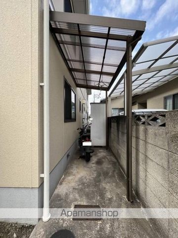 その他共有部分　その他共有部分