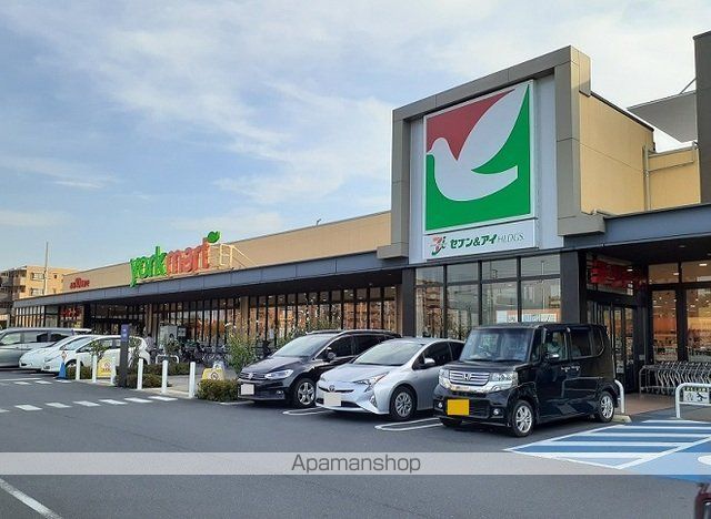 スーパー　ヨーク　ハレノテラス東大宮店（スーパー）まで700m