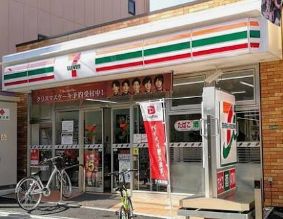 コンビニ　セブンイレブン足立千住4丁目店（コンビニ）まで384m
