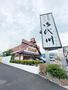 飲食店　御代川鎌倉店（飲食店）まで614m