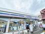 コンビニ　ローソン・スリーエフ 鎌倉由比ガ浜店（コンビニ）まで585m