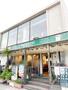 飲食店　フレッシュネスバーガー鎌倉由比ガ浜（飲食店）まで769m
