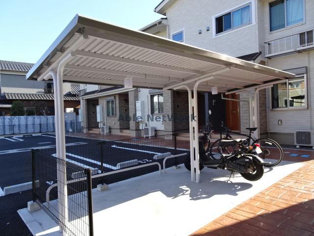 その他共有部分　駐輪場