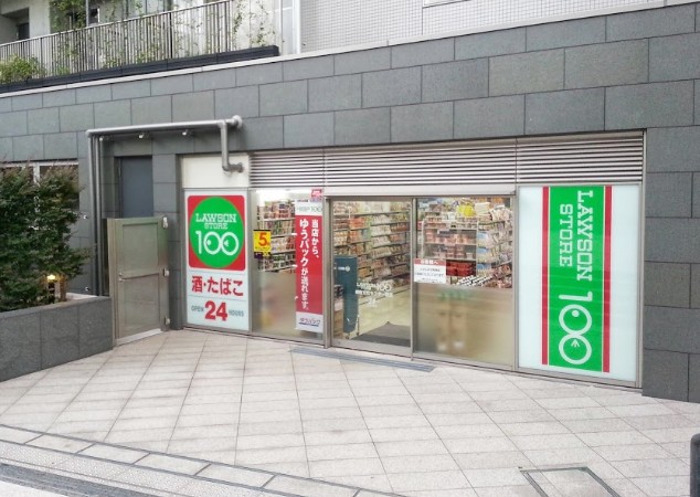 コンビニ　ローソンストア100新宿文化センター前店（コンビニ）まで96m