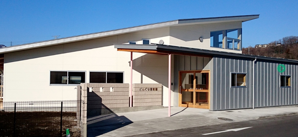 幼稚園・保育園　どんぐり保育園（幼稚園・保育園）まで956m