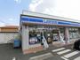 コンビニ　ローソン 大垣東前店（コンビニ）まで201m