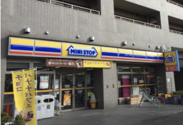 コンビニ　ミニストップ 府中宮町店（コンビニ）まで145m