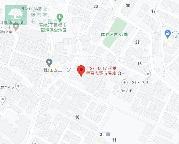 その他　設備