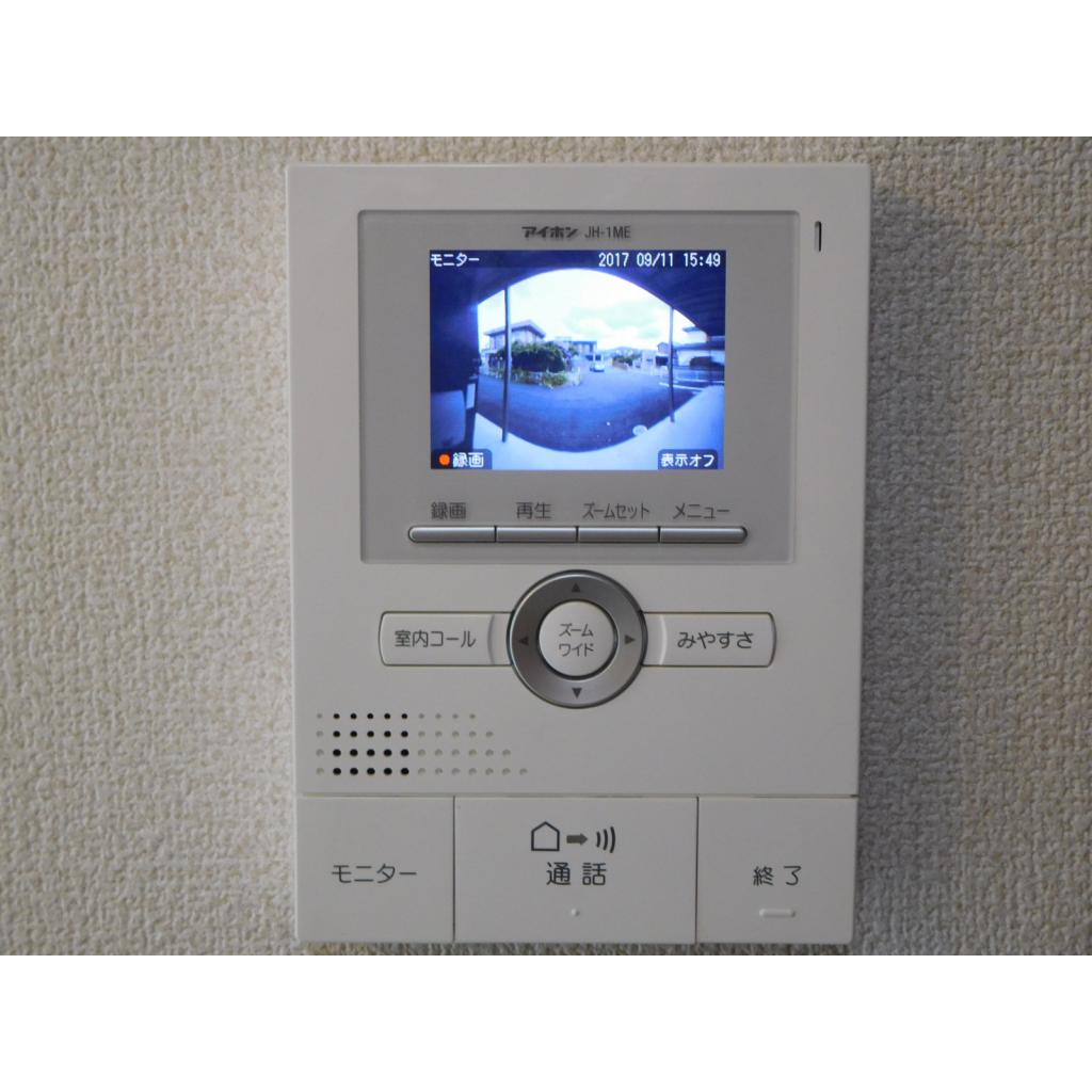 セキュリティ　TVインターホン付