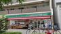 コンビニ　ローソンストア100 LS浅間町店（コンビニ）まで48m