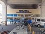 スーパー　サンディ京都二条店（スーパー）まで142m