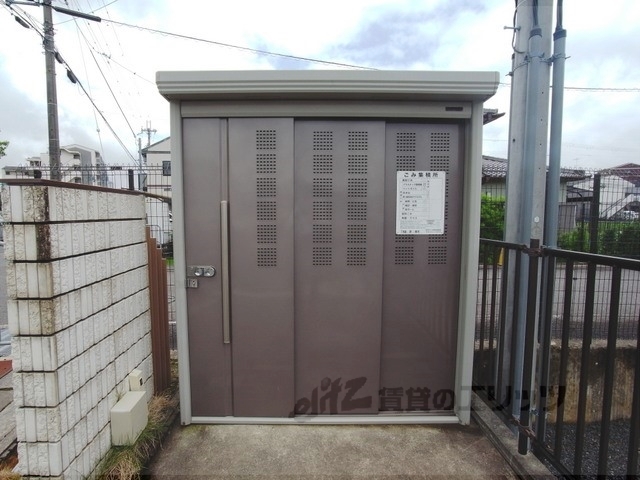 その他　ゴミ置き場
