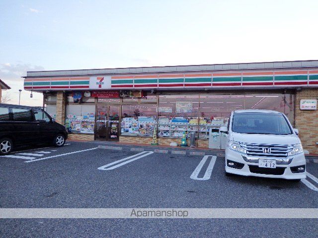 コンビニ　セブンイレブン（コンビニ）まで457m