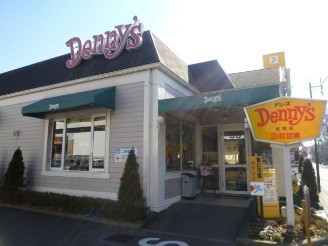 飲食店　デニーズ（飲食店）まで130m